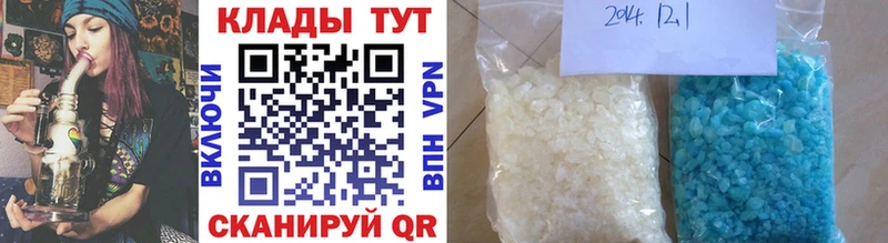 Купить наркотики сайты Печоры MDMA Гашиш Канабис КОКАИН A-PVP