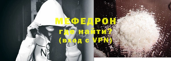 кокс Нефтегорск