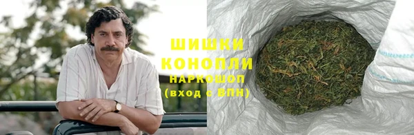 кокс Нефтегорск