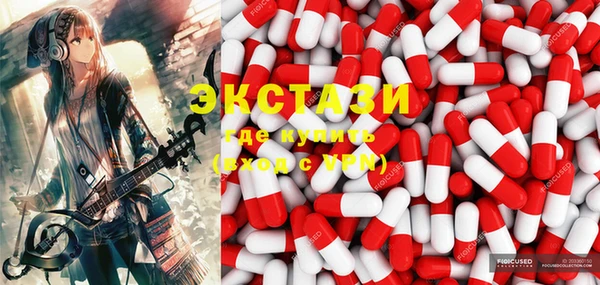 кокс Нефтегорск