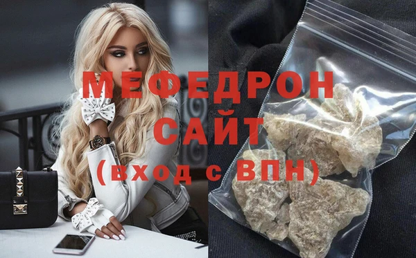 кокс Нефтегорск