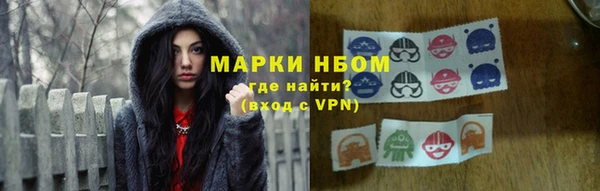герыч Нея