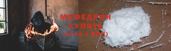 spice Валдай