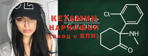 кокс Нефтегорск