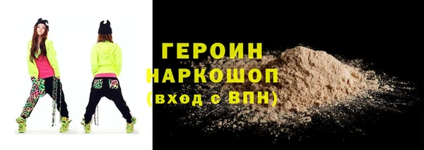 кокс Нефтегорск