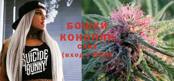 герыч Нея