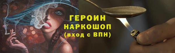 spice Валдай