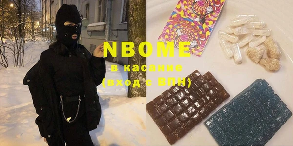 кокс Нефтегорск