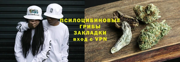 кокс Нефтегорск