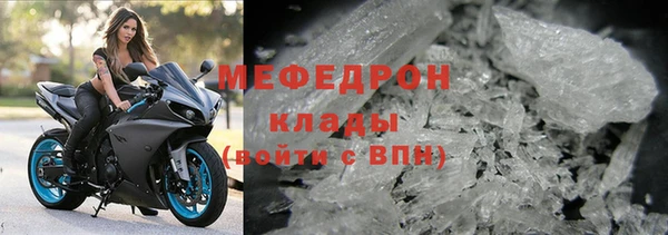 spice Надым
