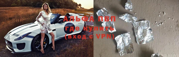 кокс Нефтегорск