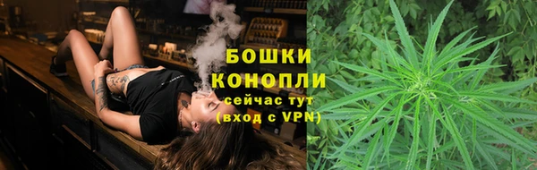 стаф Бутурлиновка